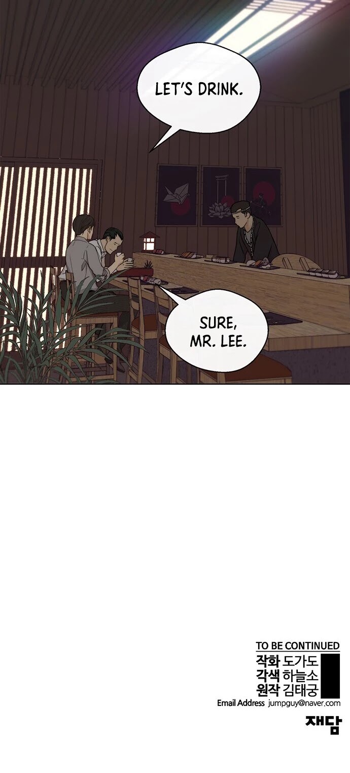 Real Man chapter 59 - page 38