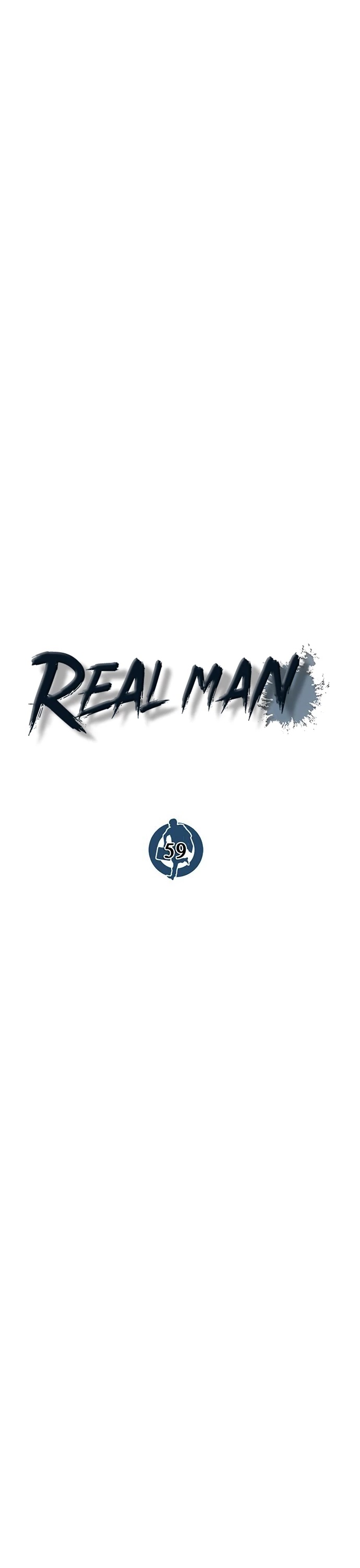 Real Man chapter 59 - page 6