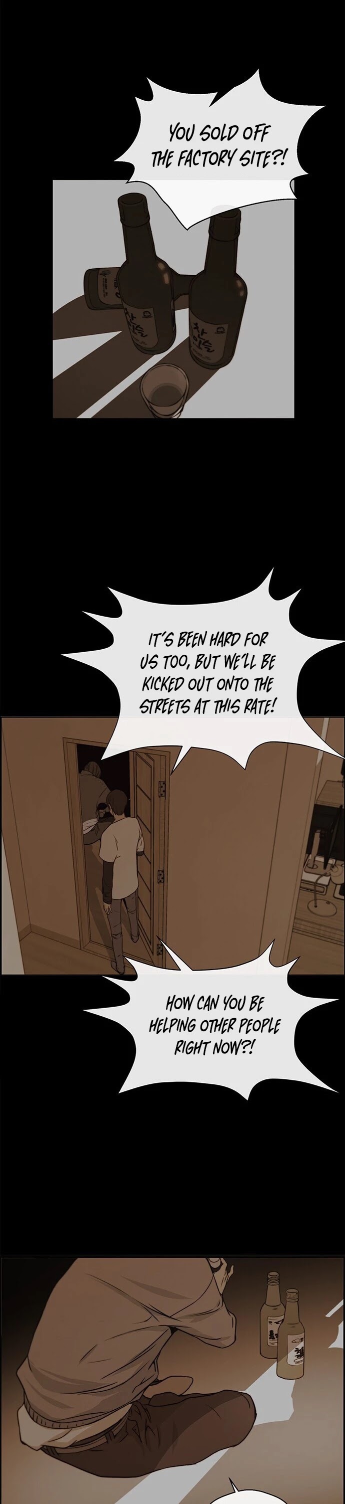 Real Man chapter 60 - page 16