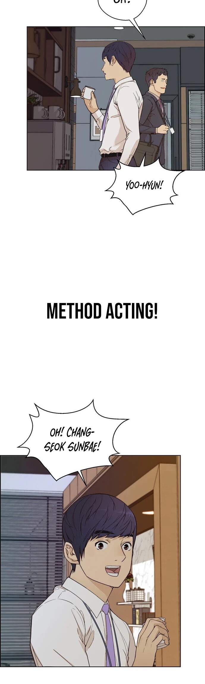 Real Man chapter 60 - page 23