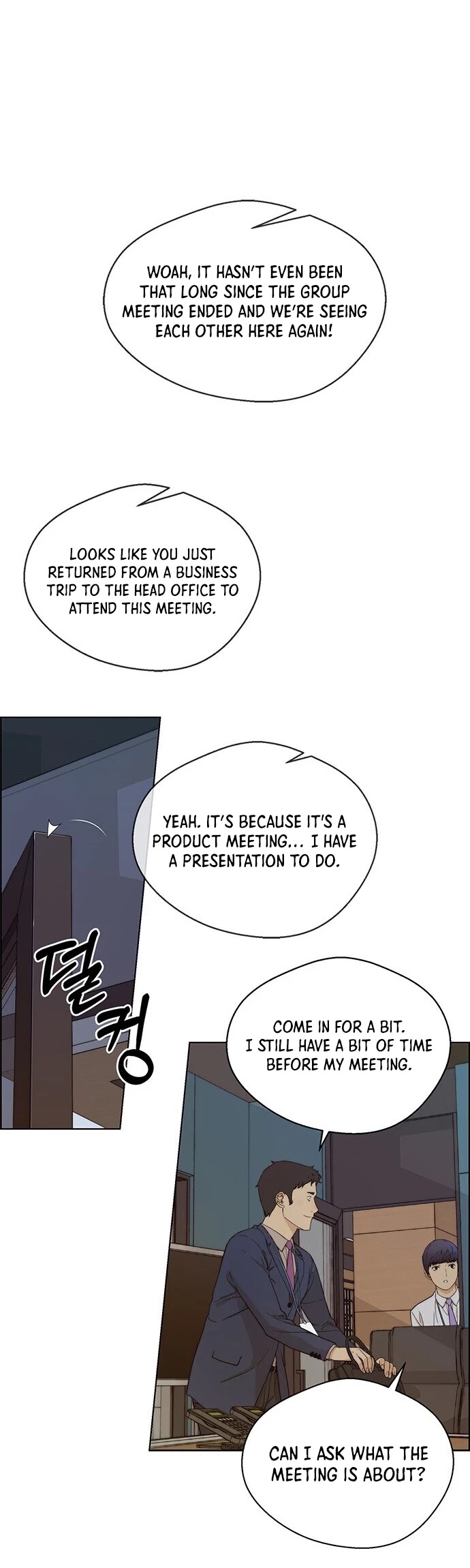 Real Man chapter 60 - page 24