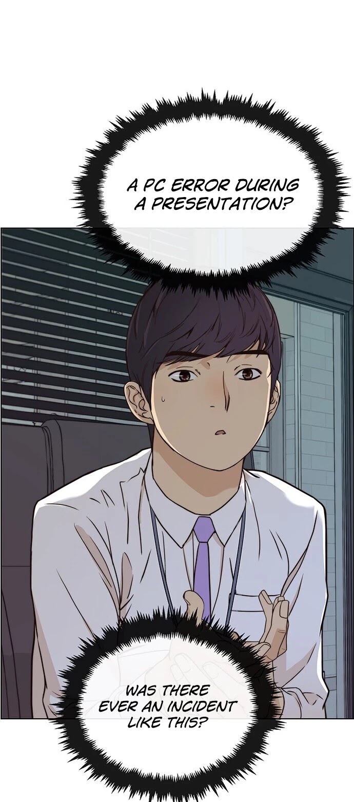 Real Man chapter 60 - page 45