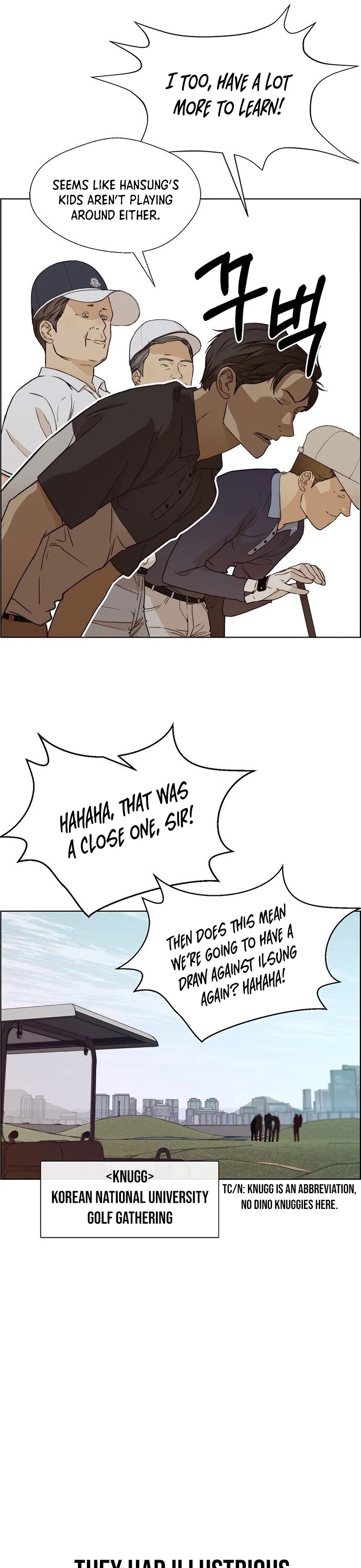 Real Man chapter 60 - page 6