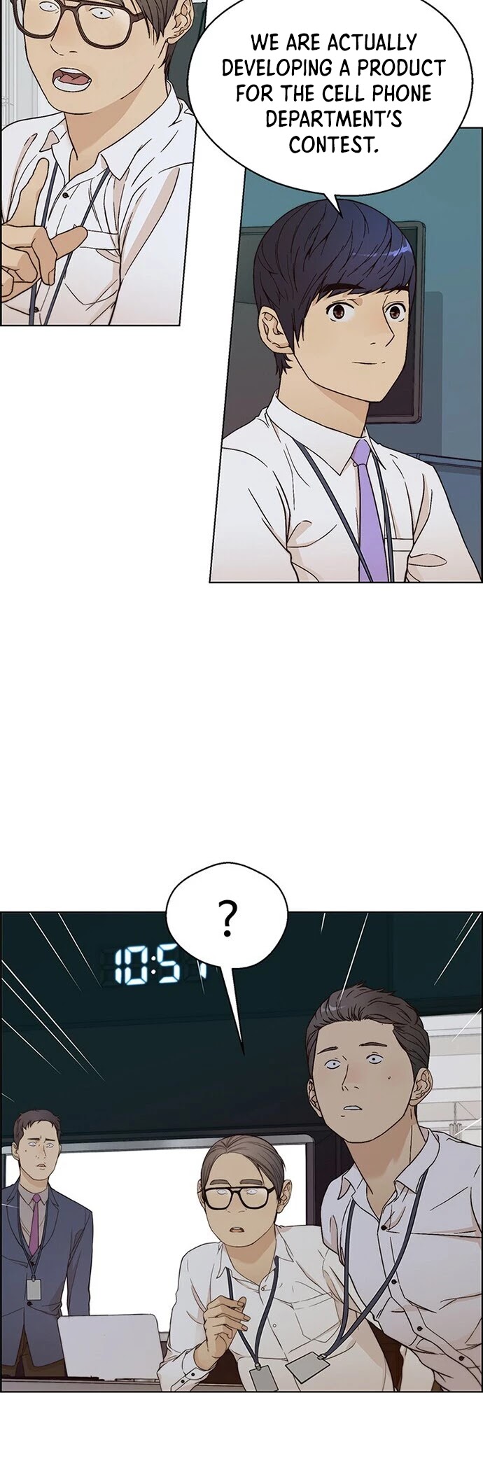 Real Man chapter 61 - page 12