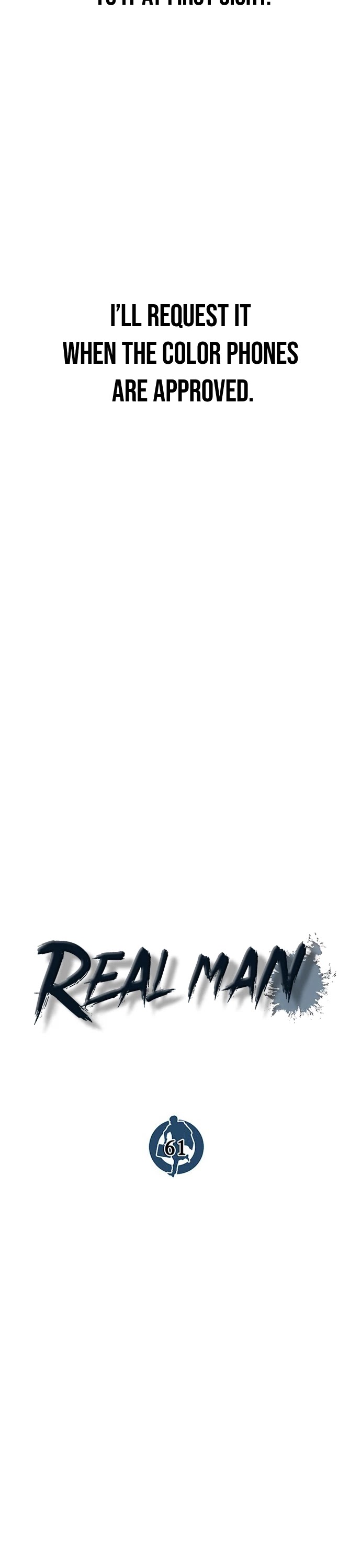 Real Man chapter 61 - page 15