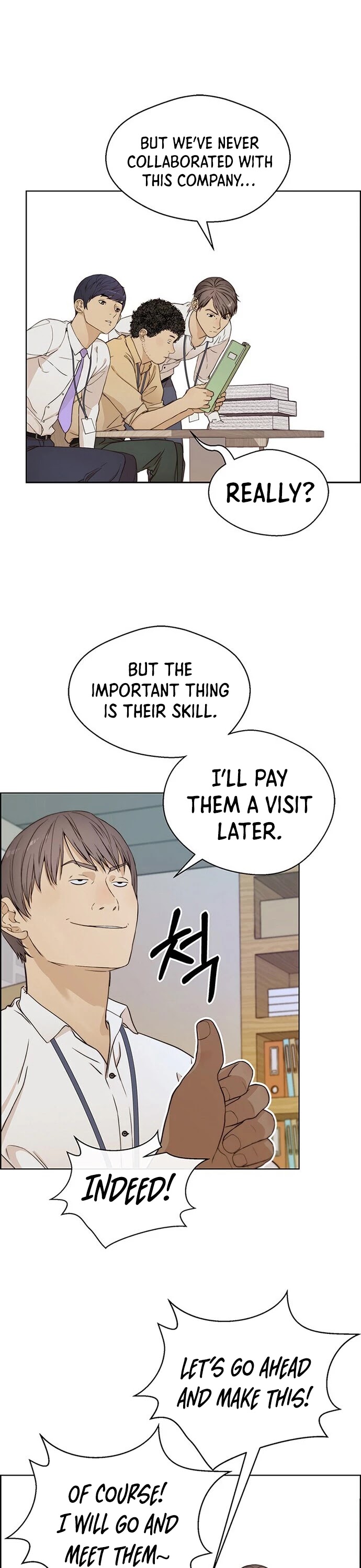 Real Man chapter 61 - page 18