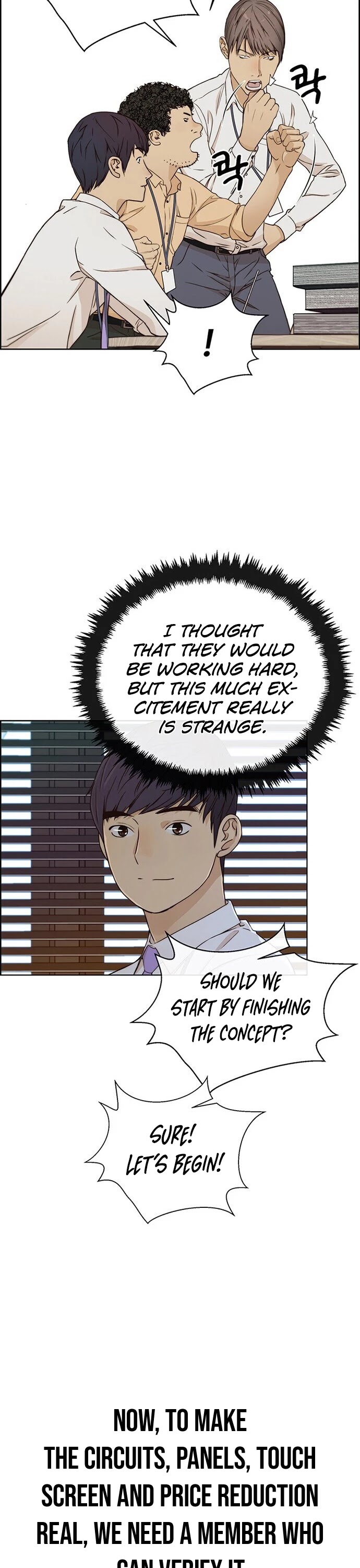 Real Man chapter 61 - page 19