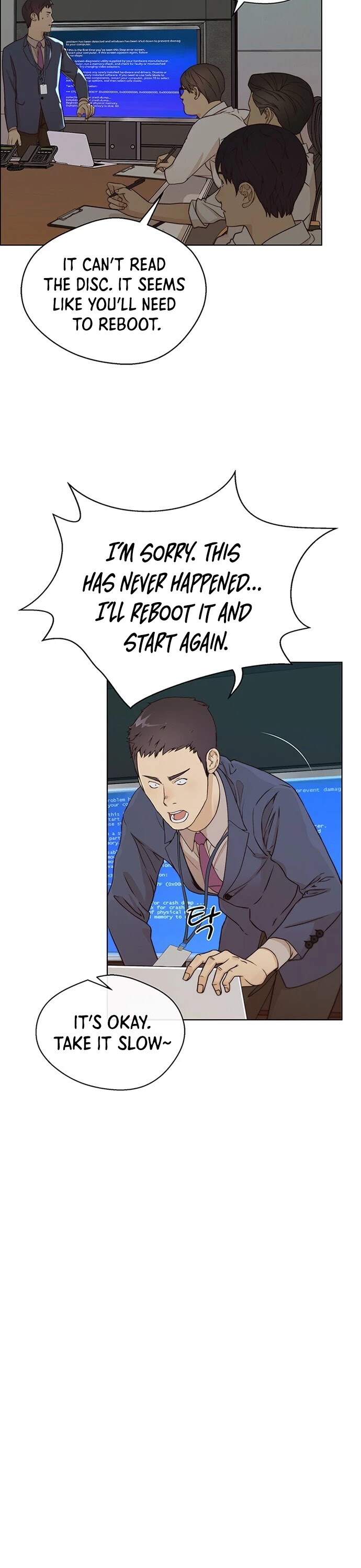 Real Man chapter 61 - page 3