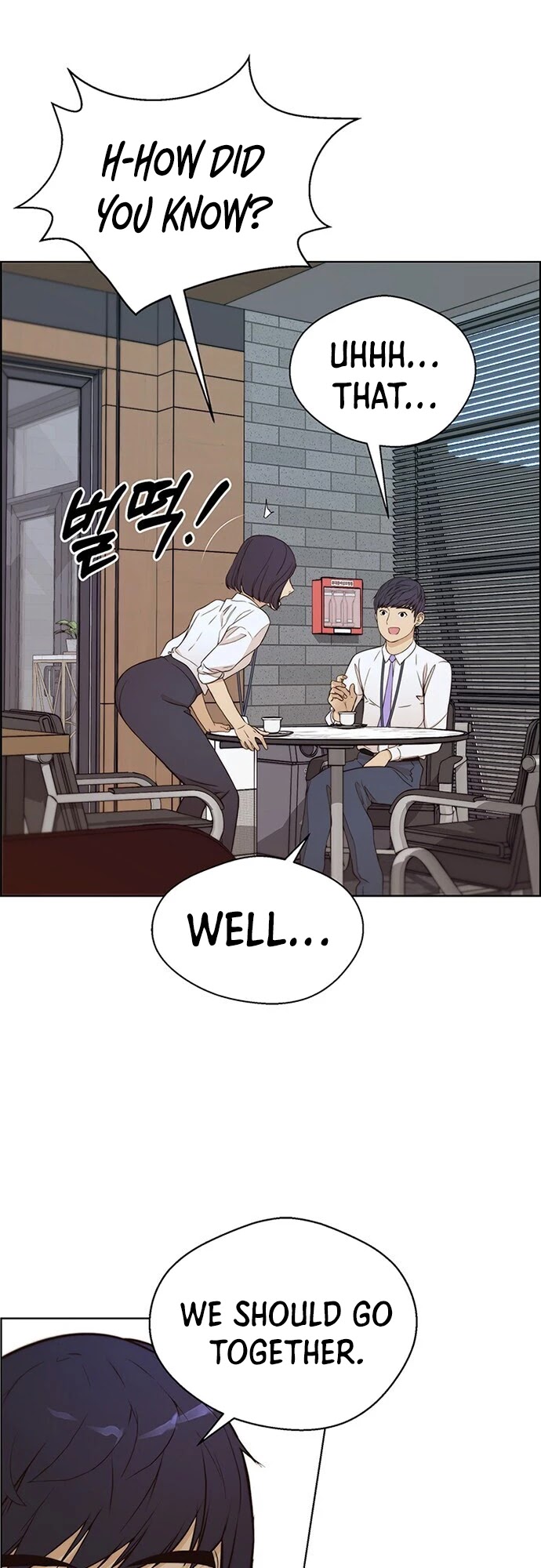Real Man chapter 61 - page 32