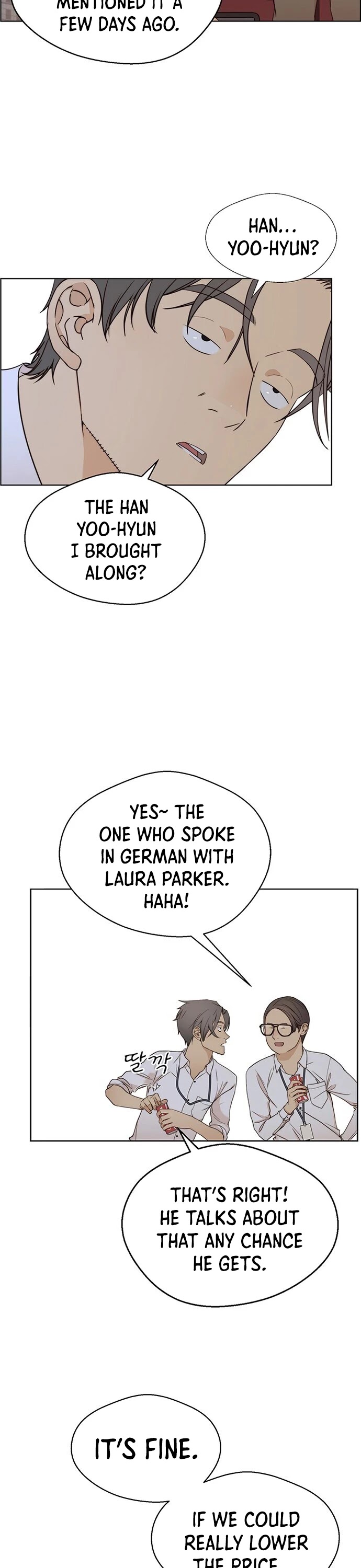 Real Man chapter 61 - page 35