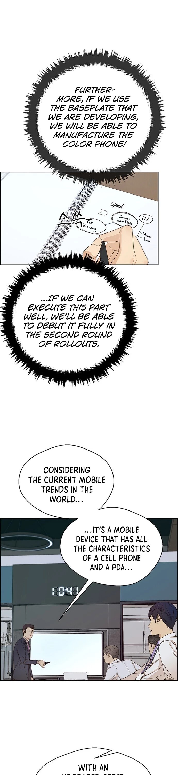 Real Man chapter 61 - page 6