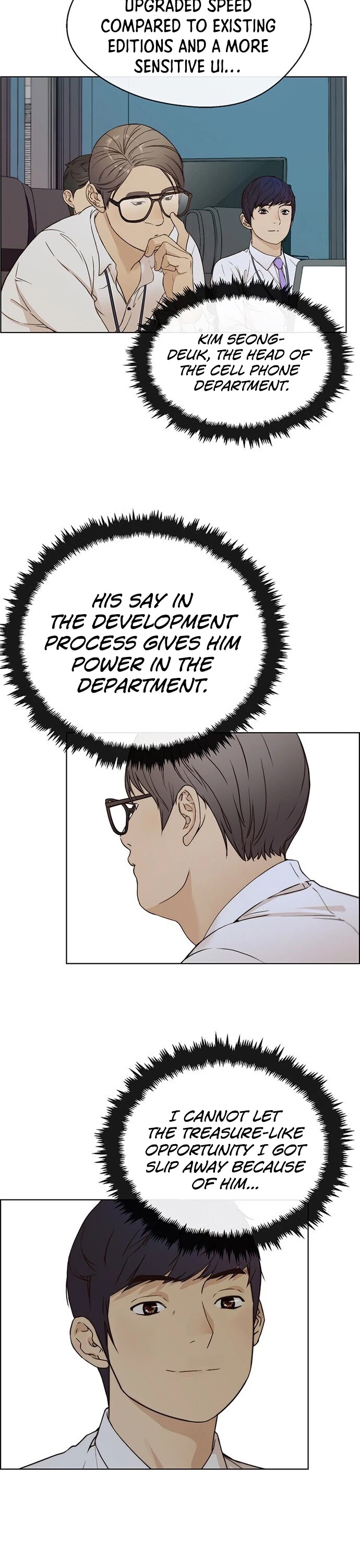 Real Man chapter 61 - page 7