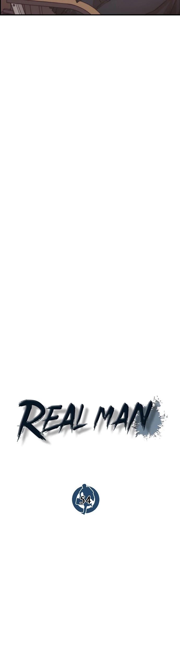 Real Man chapter 54 - page 13