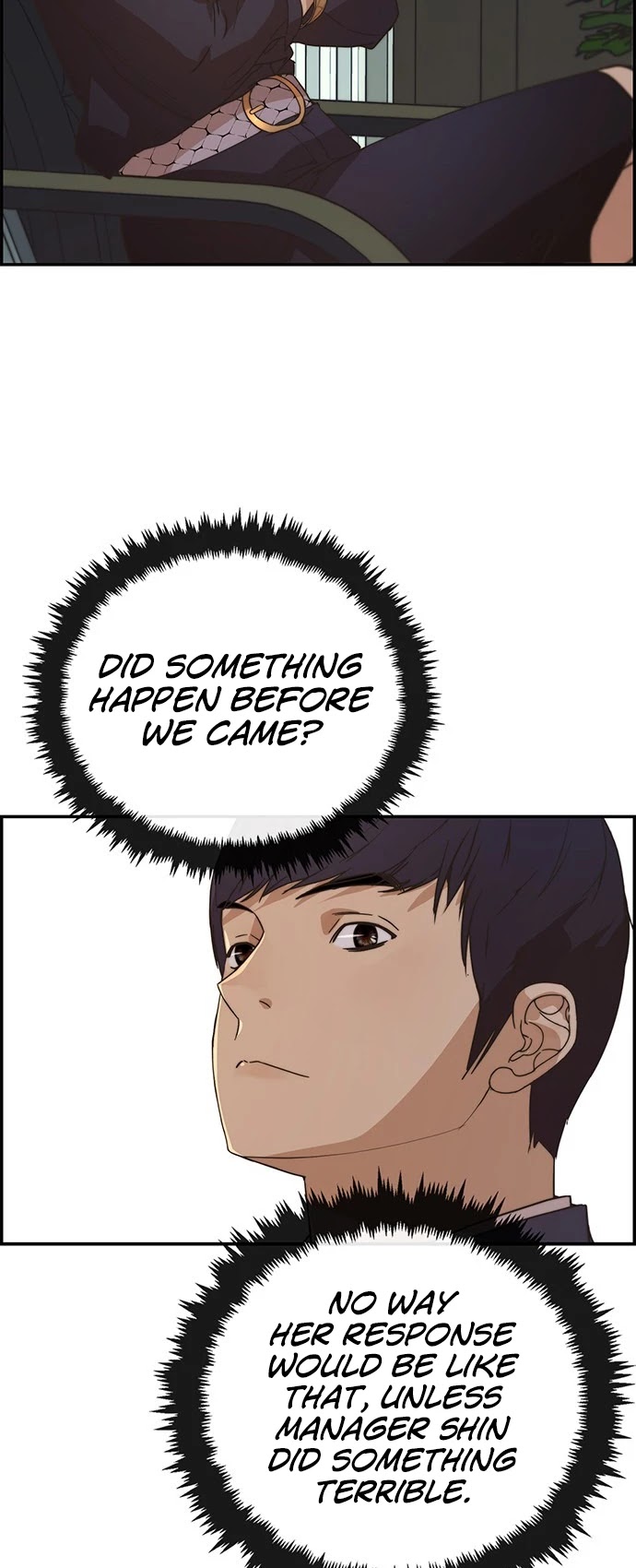 Real Man chapter 54 - page 16