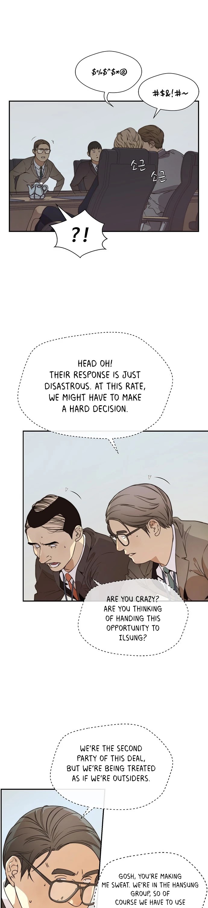 Real Man chapter 54 - page 21