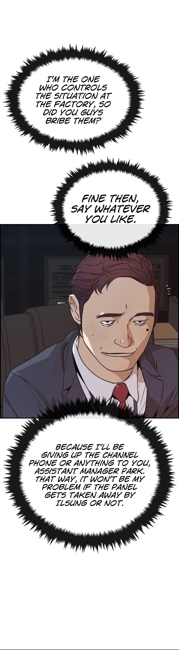Real Man chapter 54 - page 23