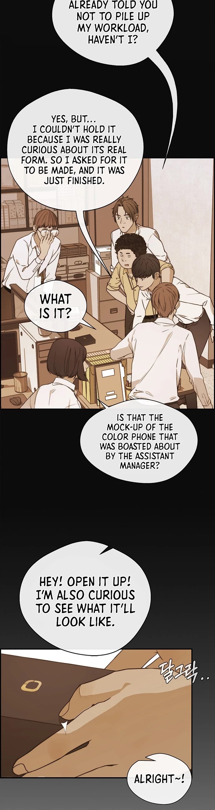 Real Man chapter 54 - page 44