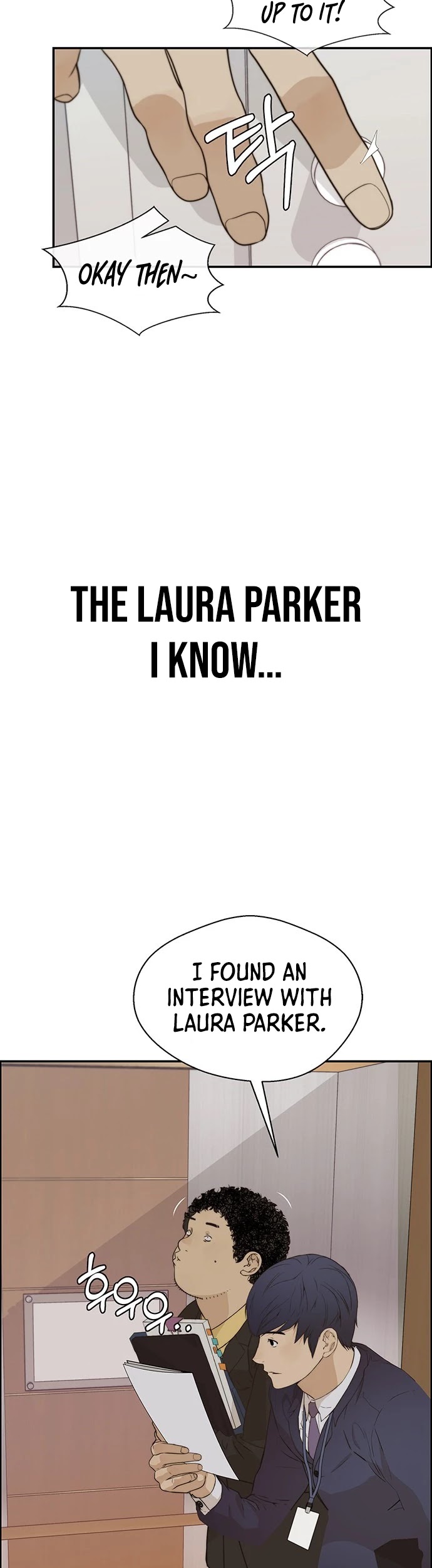 Real Man chapter 54 - page 6