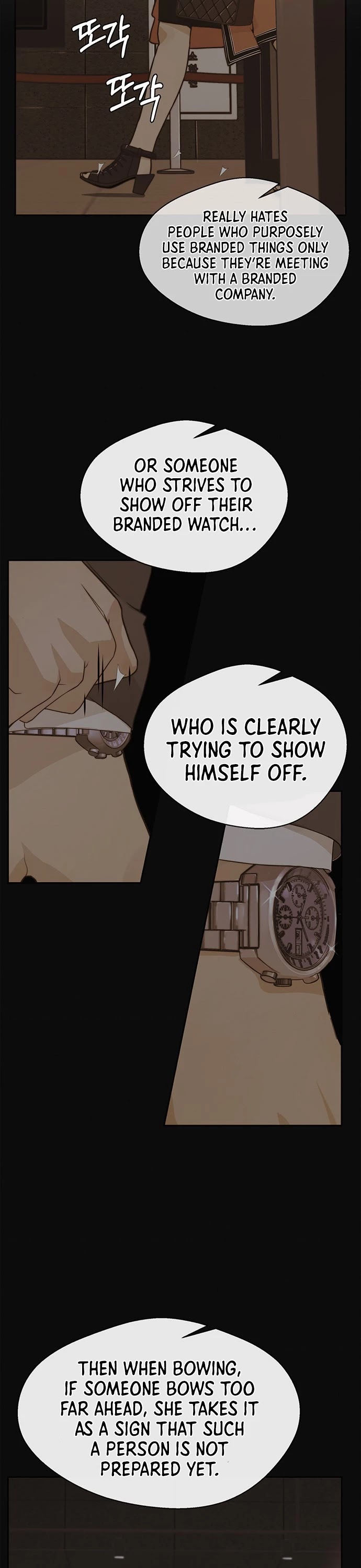 Real Man chapter 54 - page 8