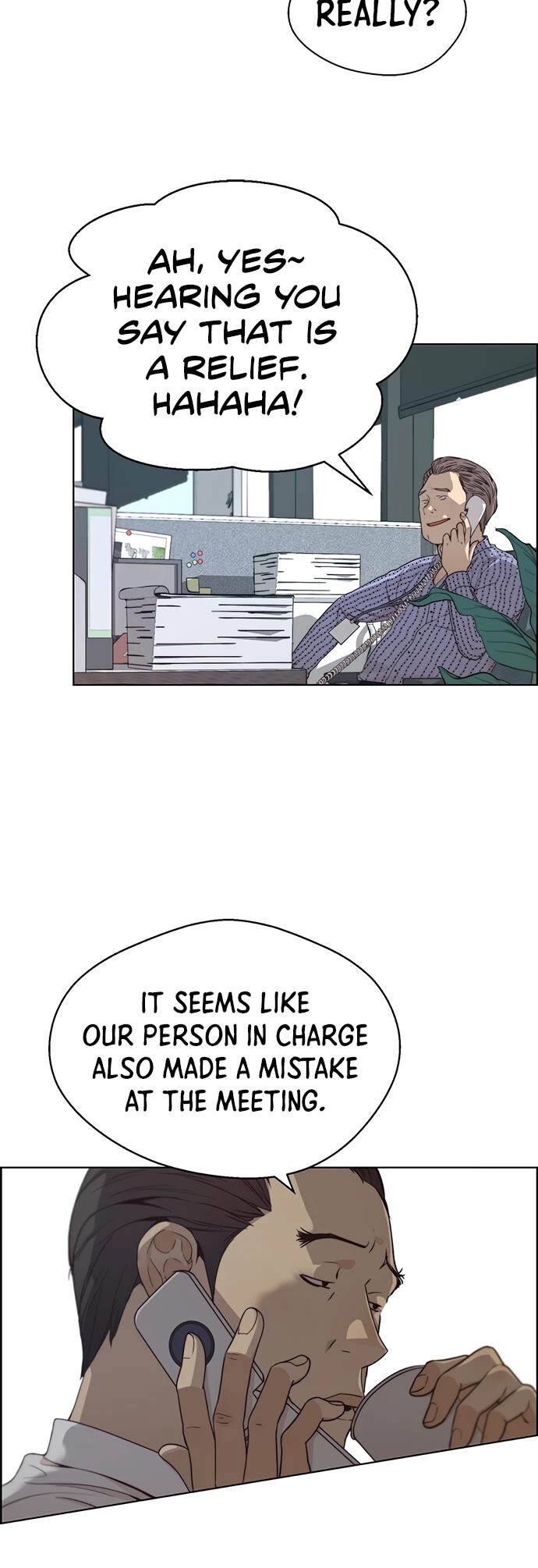 Real Man chapter 66 - page 17
