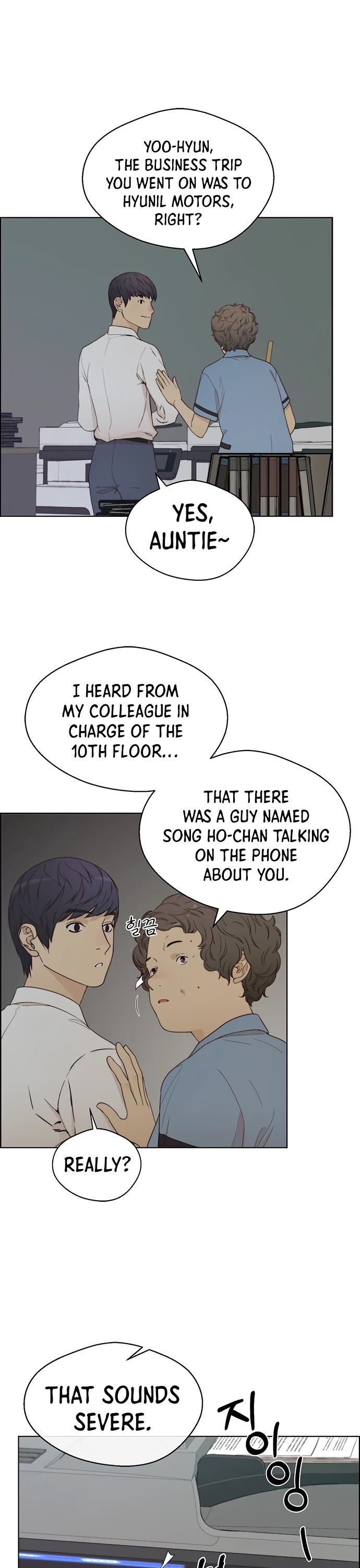 Real Man chapter 66 - page 26