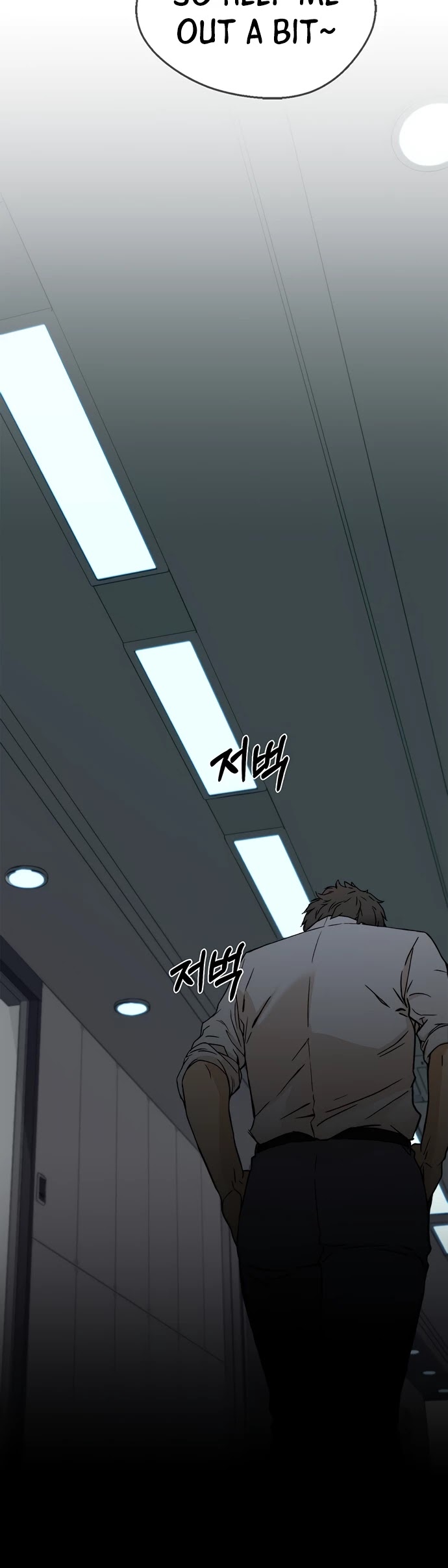 Real Man chapter 66 - page 39
