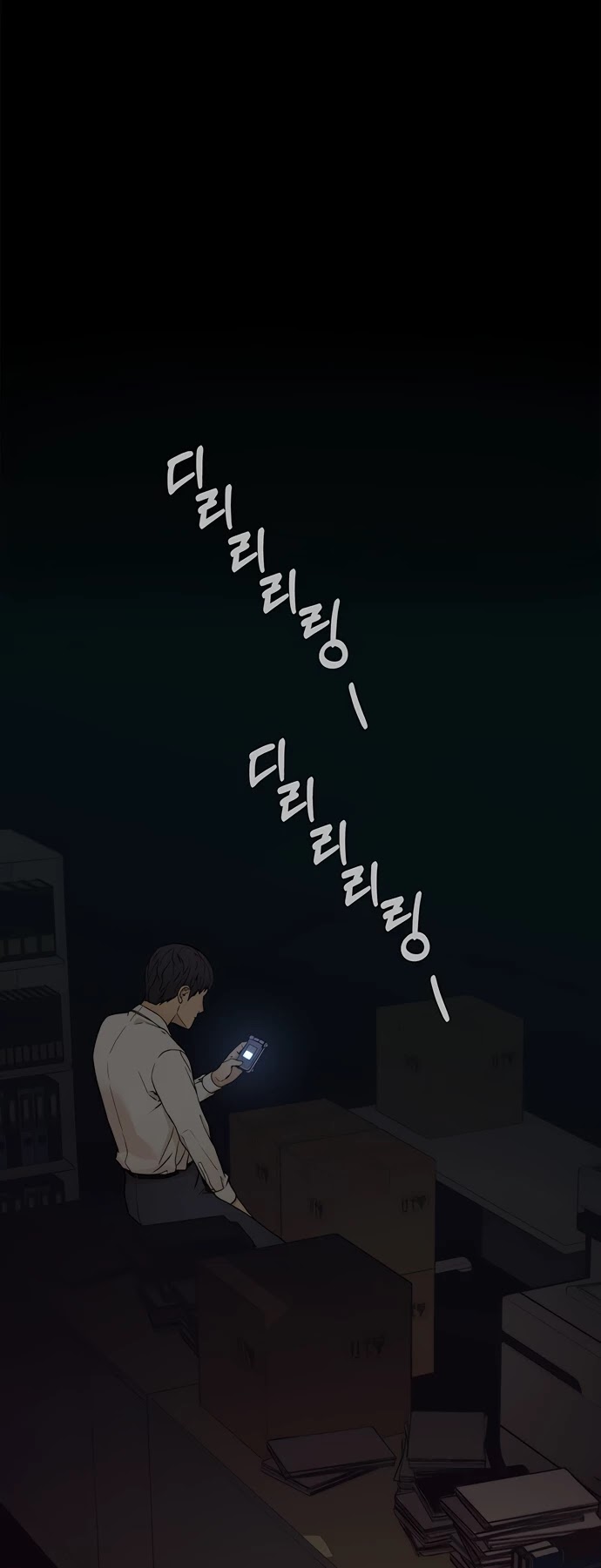 Real Man chapter 66 - page 43