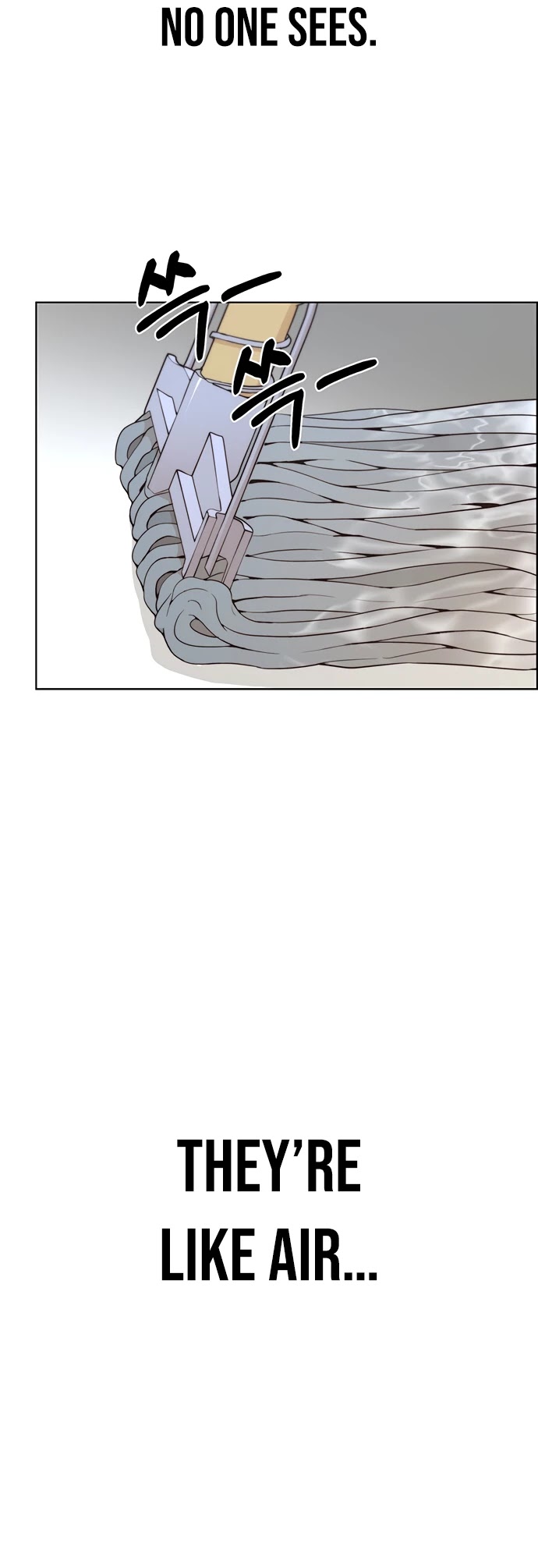 Real Man chapter 66 - page 9