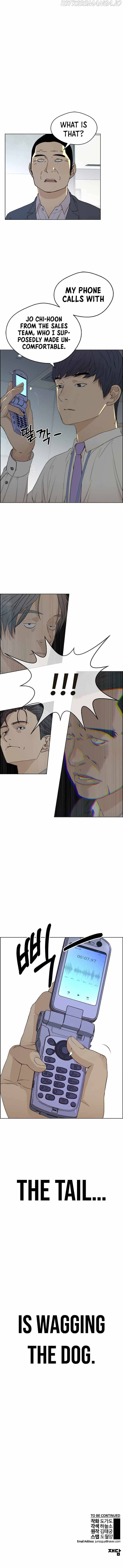 Real Man chapter 67 - page 13
