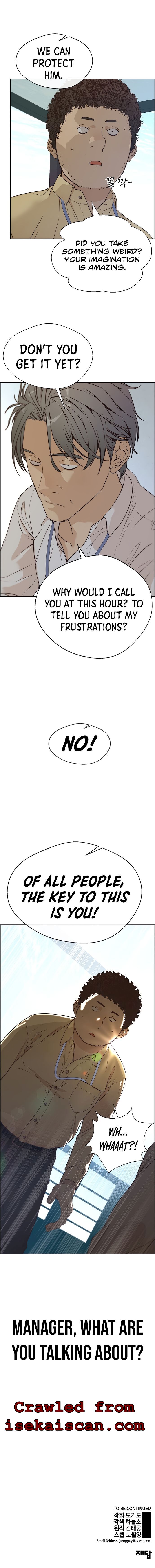 Real Man chapter 68 - page 13