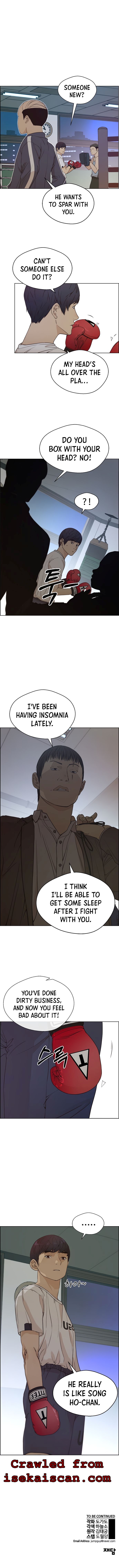 Real Man chapter 69 - page 13