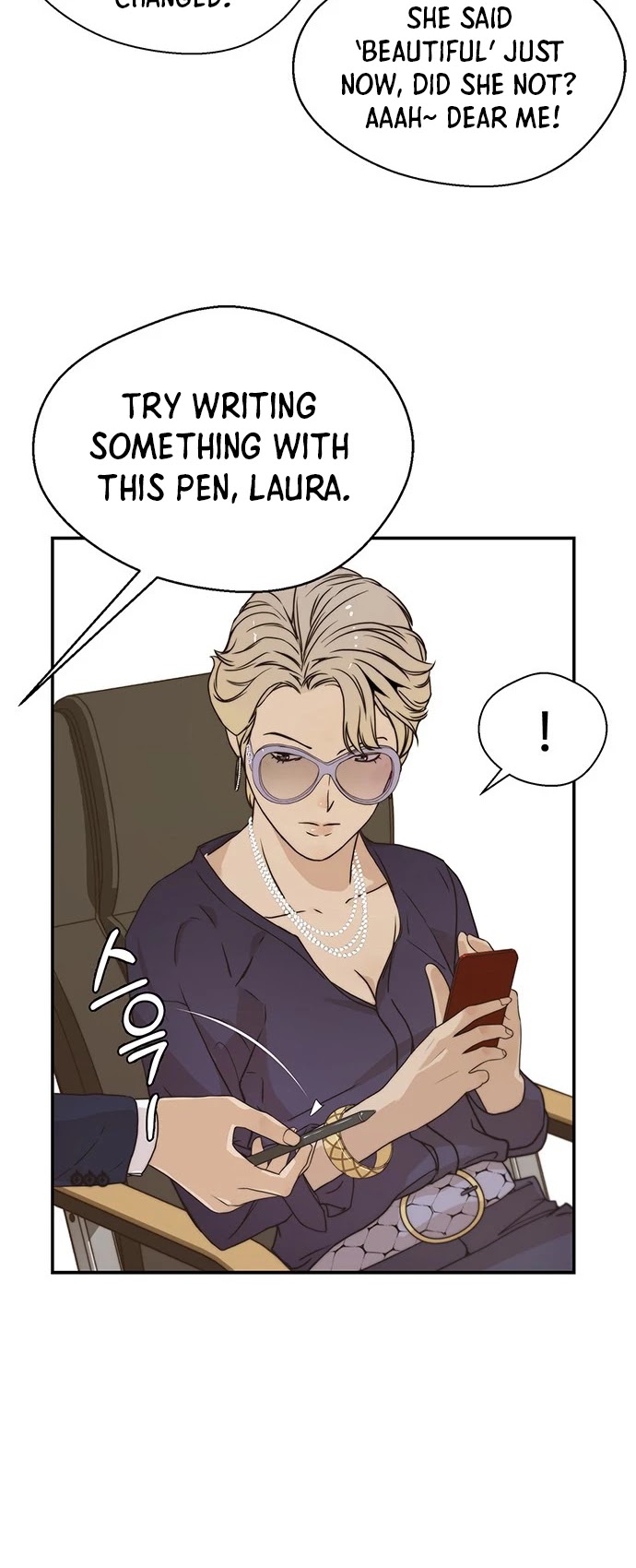 Real Man chapter 55 - page 10