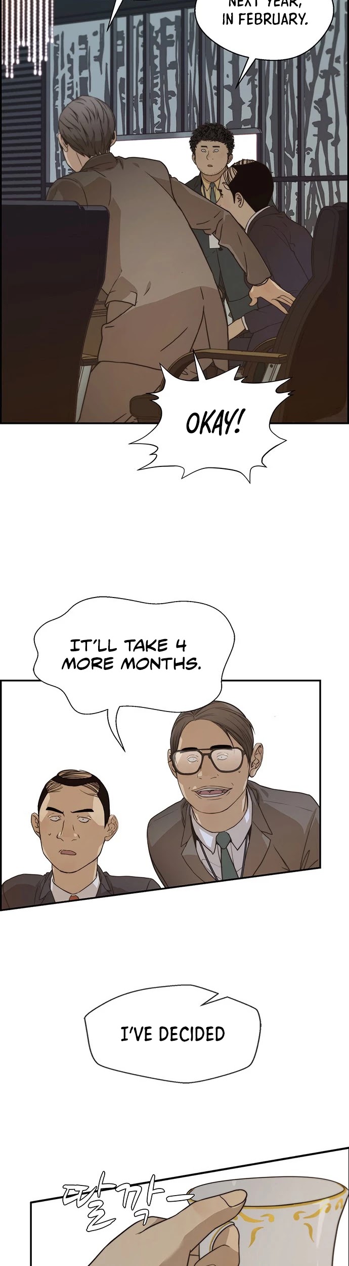Real Man chapter 55 - page 19