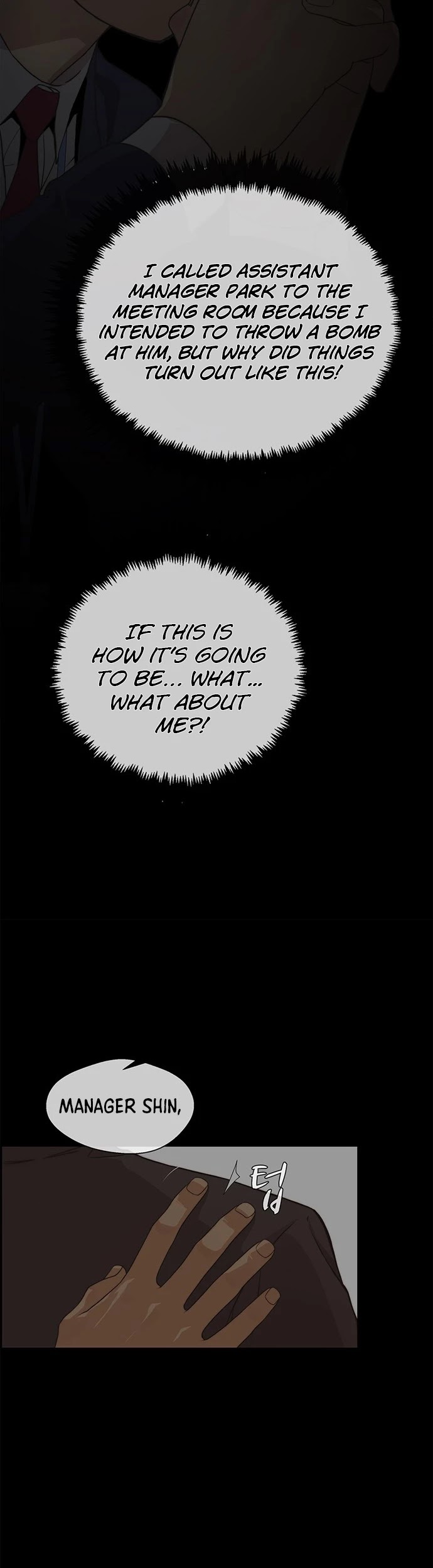 Real Man chapter 55 - page 28