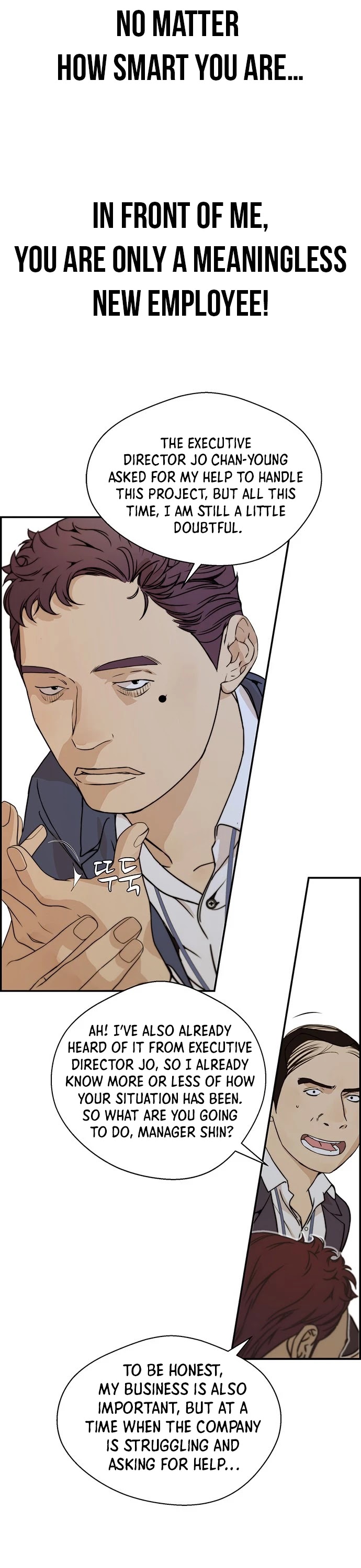 Real Man chapter 55 - page 51
