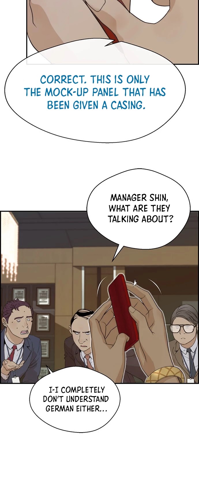 Real Man chapter 55 - page 6