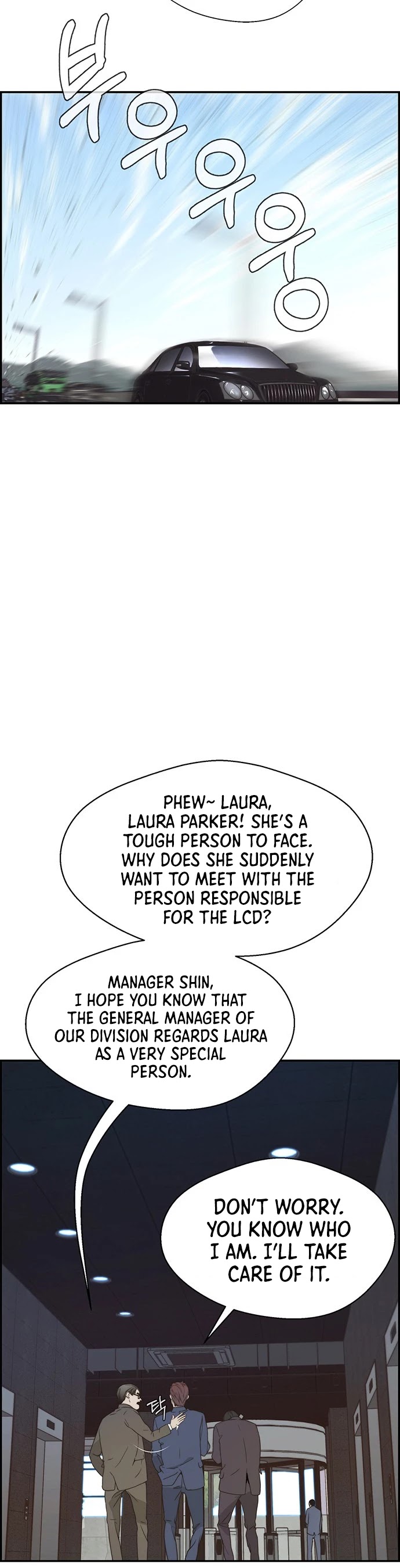 Real Man chapter 53 - page 5