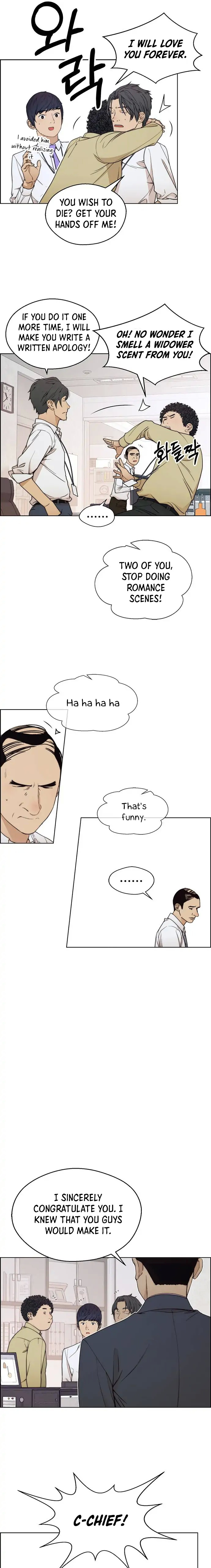 Real Man chapter 94 - page 16