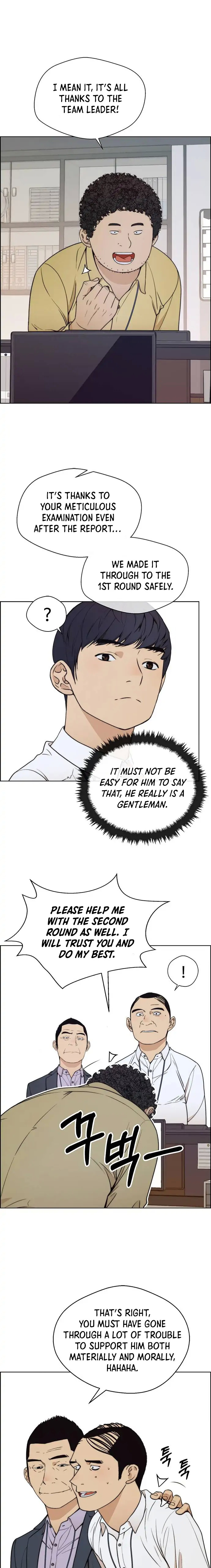 Real Man chapter 94 - page 19