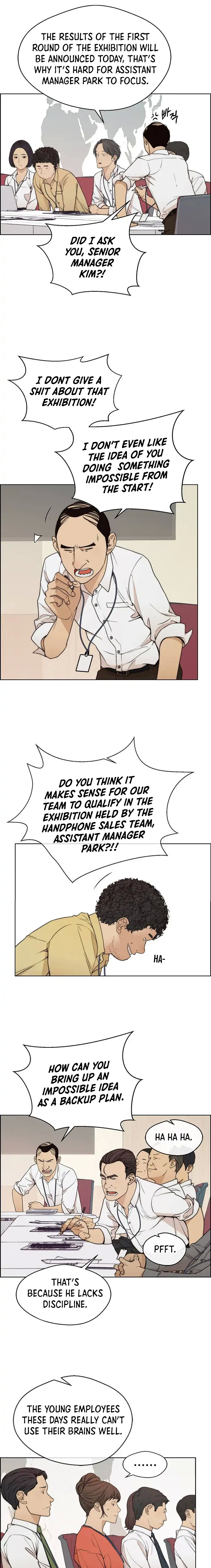 Real Man chapter 94 - page 9