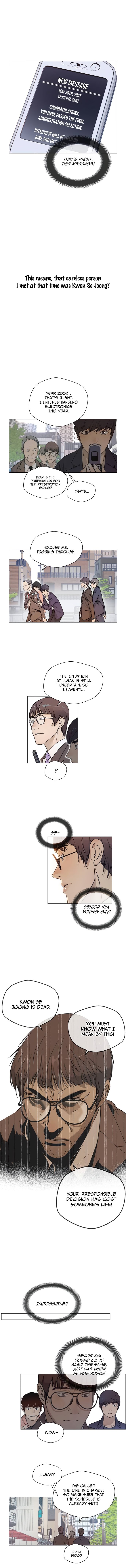 Real Man chapter 2 - page 12
