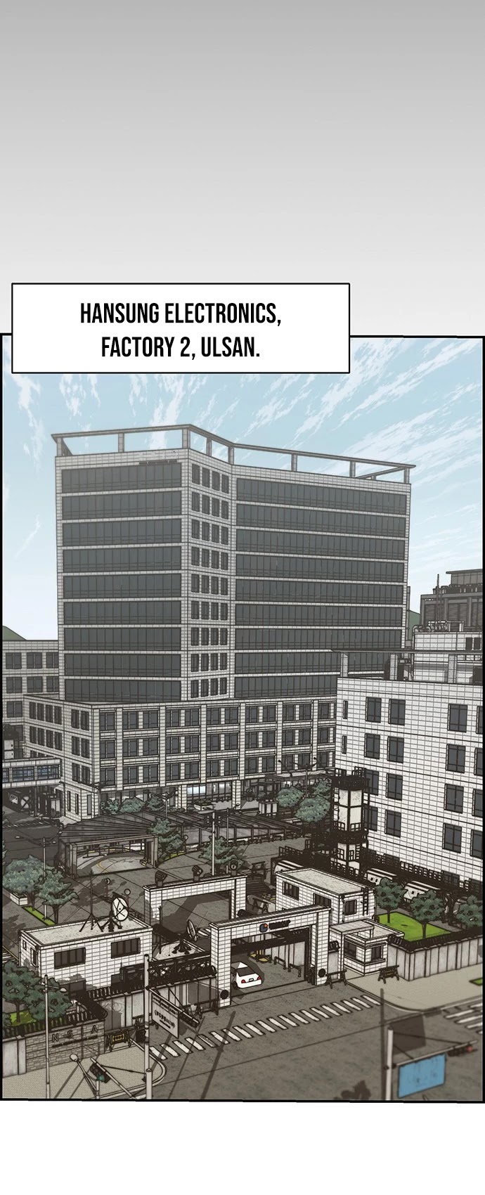 Real Man chapter 43 - page 24