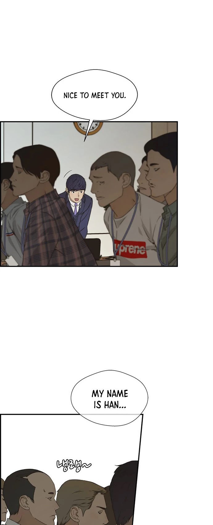 Real Man chapter 43 - page 37