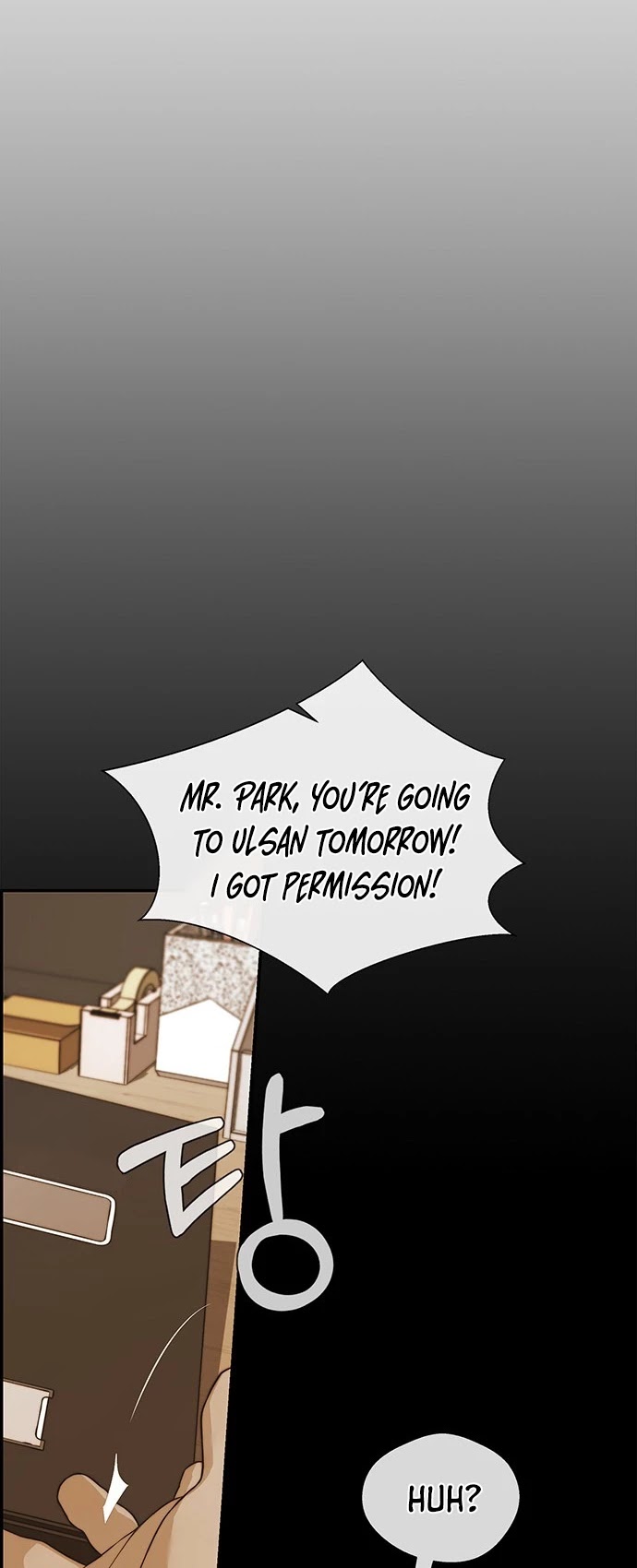 Real Man chapter 43 - page 4