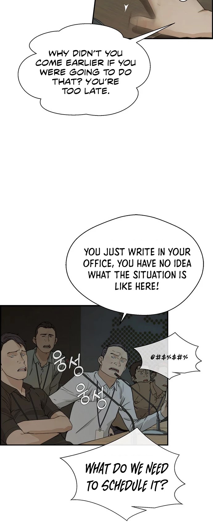 Real Man chapter 43 - page 42