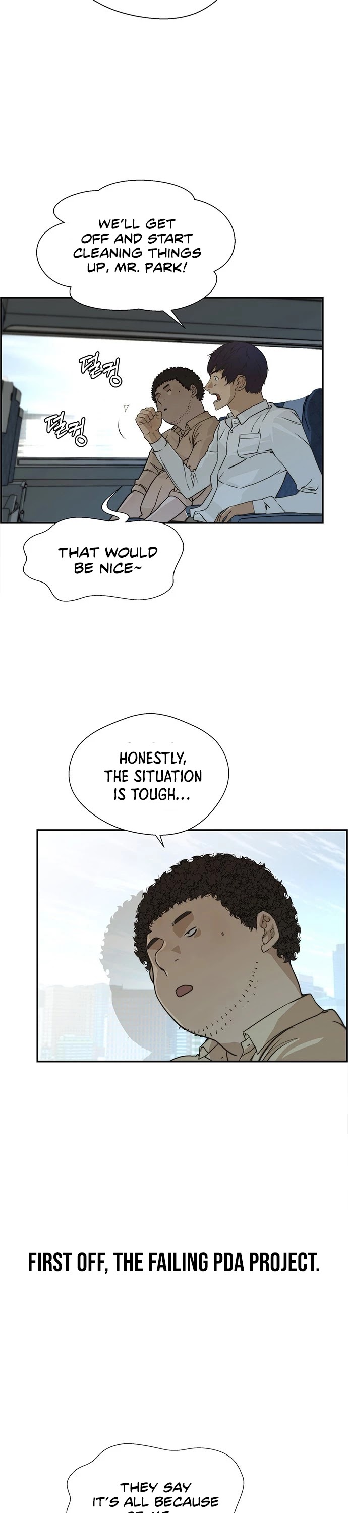 Real Man chapter 43 - page 8