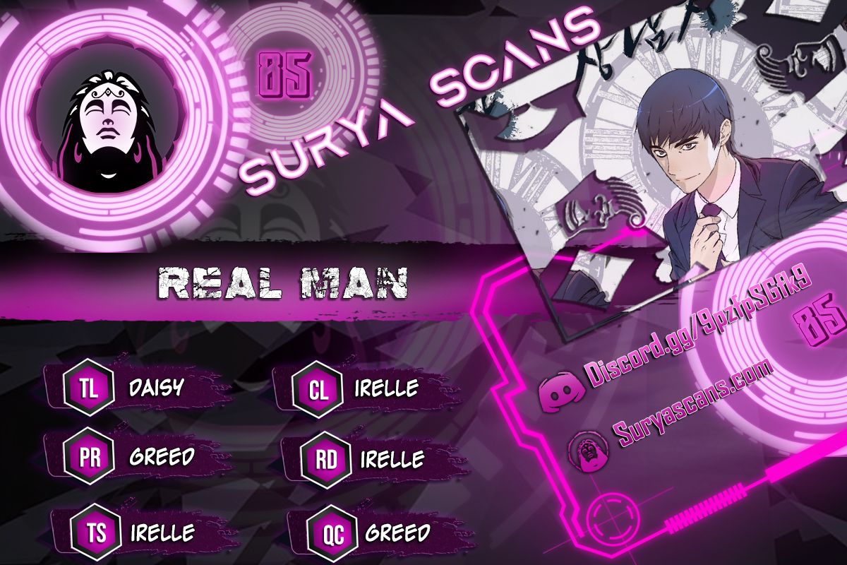 Real Man chapter 85 - page 1