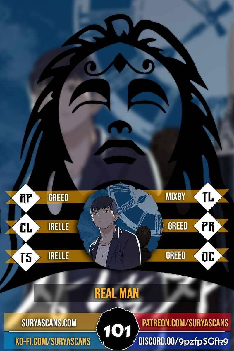 Real Man chapter 101 - page 1