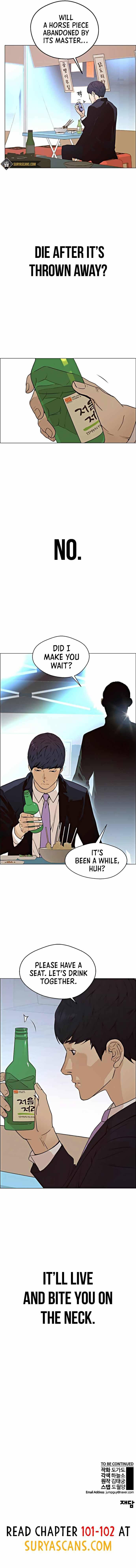 Real Man chapter 101 - page 9