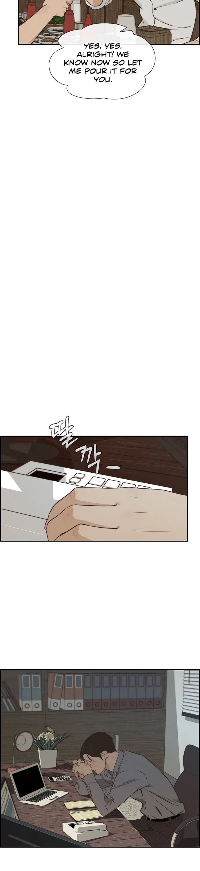 Real Man chapter 48 - page 20